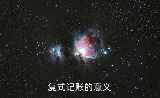 科目記