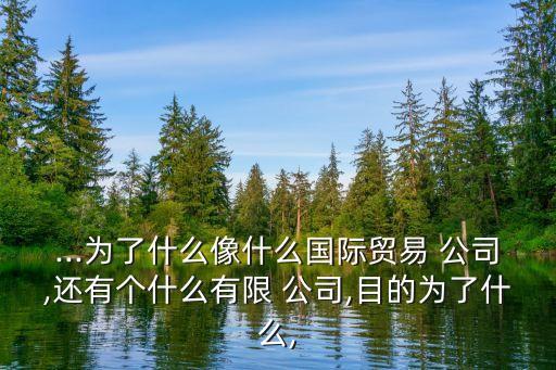 公司抬頭
