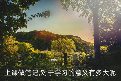 上記,上海房?jī)r(jià)2023年最新房?jī)r(jià)