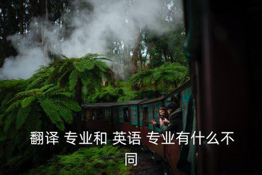英語專業(yè)翻譯,預(yù)制菜英語專業(yè)翻譯