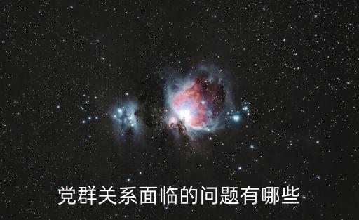 湖北石首群體性事件