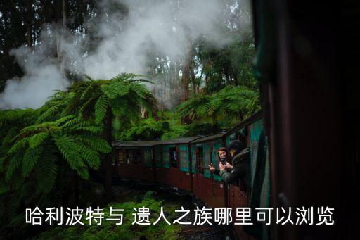 遺人,遺篇是指曹操的哪一篇文章