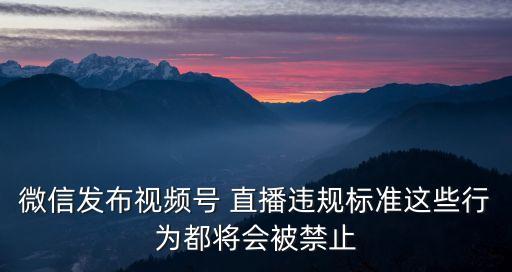黃色錄像直播,六間房直播大廳