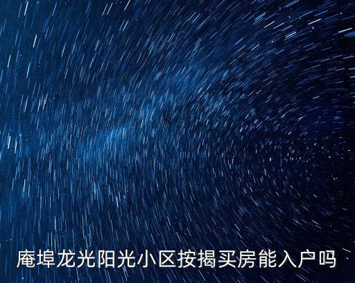 合肥蜀山區(qū)律師