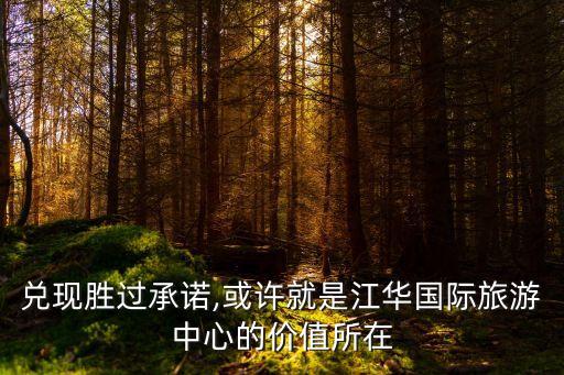張?jiān)?/></a></span><span id=