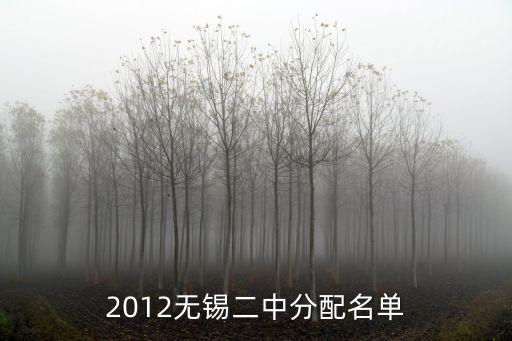 蔡玥,蔡瑁投周瑜歇后語(yǔ)下一句