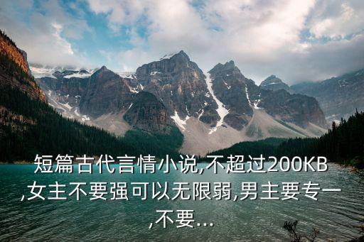 長(zhǎng)江一號(hào)酒