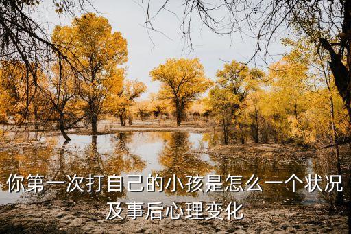 閨蜜打屁股
