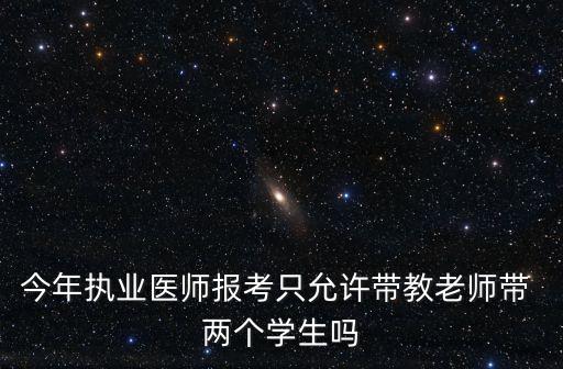 兩個(gè)允許,疾病預(yù)防控制中心 兩個(gè)允許