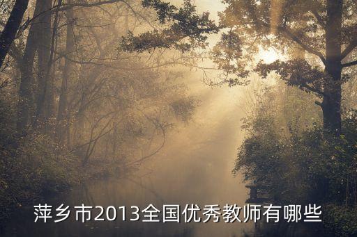 李開發(fā)