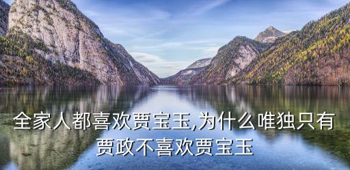 干表妹