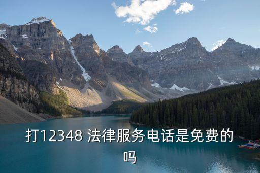 教育法律咨詢(xún)?cè)诰€(xiàn)解答,律師事務(wù)所24小時(shí)免費(fèi)咨詢(xún)