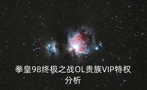 98福利網(wǎng),福建福彩網(wǎng)