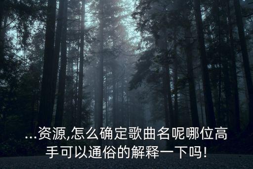 百一下度