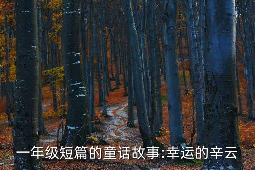 王子剛