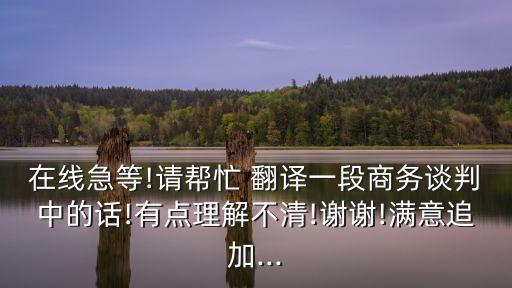 英文翻譯合同模板,合同甲方乙方英文翻譯