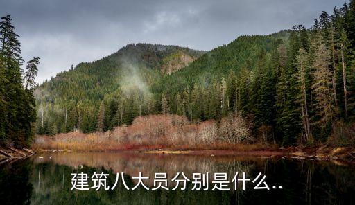 資料員勞動合同,工程資料員勞動合同