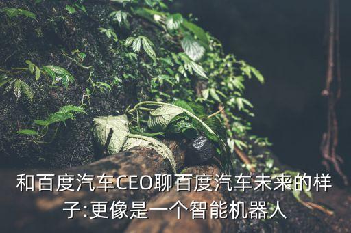 任旭陽