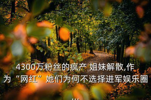 姐妹綜合網(wǎng),姐妹韓劇網(wǎng)