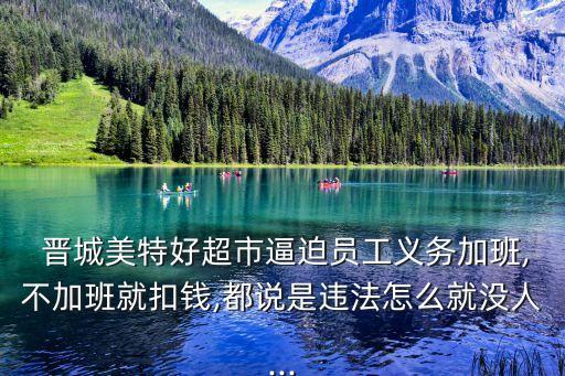 晉城人力資源,山西省人力資源網(wǎng)官方網(wǎng)