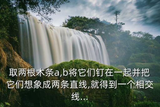 aoe教學(xué)設(shè)計(jì),拼音aoe教學(xué)設(shè)計(jì)