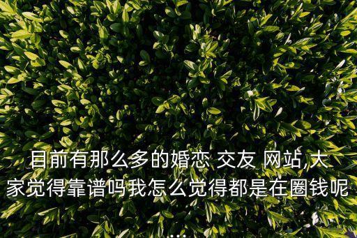 夫妻開(kāi)放交友網(wǎng)站,換q交流經(jīng)驗(yàn)真實(shí)