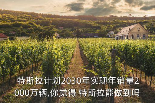 特斯拉計(jì),HT20特斯拉計(jì)
