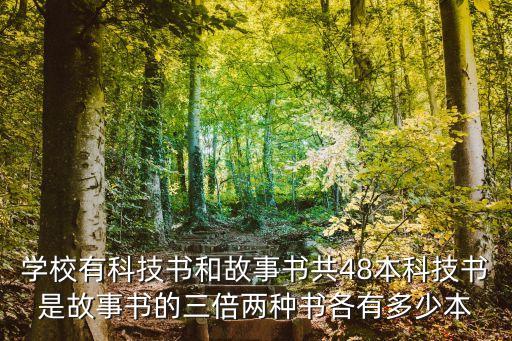 本數(shù),法律上的以上以下是否包含本數(shù)