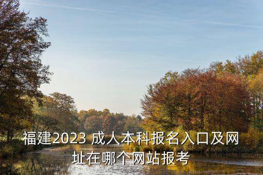 成人鏈接