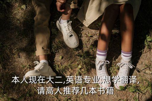 法律文本英漢互譯簡(jiǎn)明教程下載
