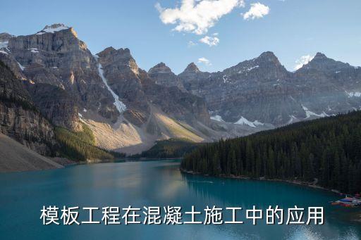 滑動模板,秀米上下滑動模板