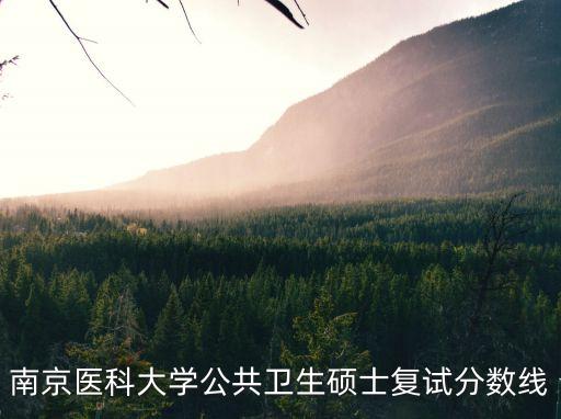 劉大偉