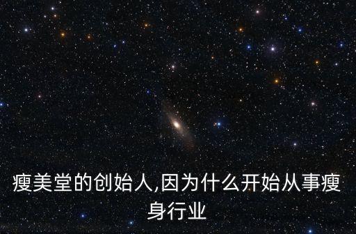 陳晶晶