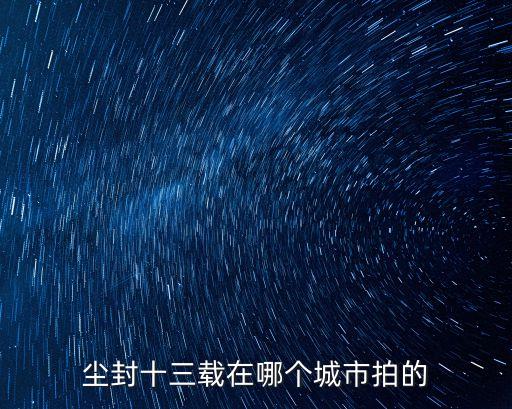 郭勝利