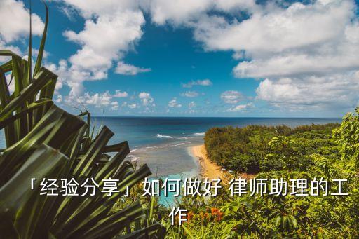 廈門市律師協(xié)會(huì)