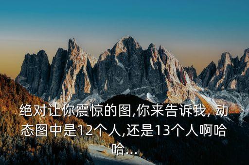 添b動(dòng)態(tài)圖,2023元宵節(jié)動(dòng)態(tài)圖