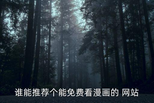 黃動畫網站,黃衣服動畫人物