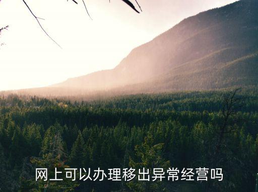 中國(guó)工商注冊(cè)網(wǎng),攜創(chuàng)網(wǎng)中國(guó)工商注冊(cè)網(wǎng)