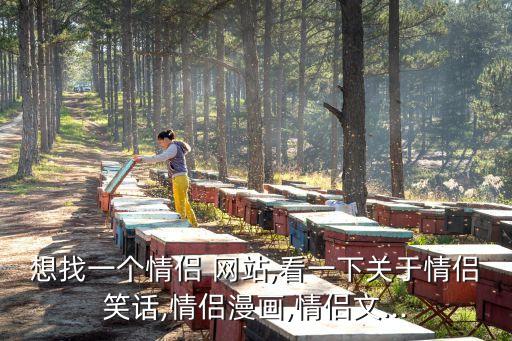 免費1夜情網(wǎng)站,衛(wèi)生間做