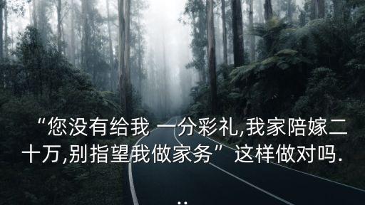 一分彩
