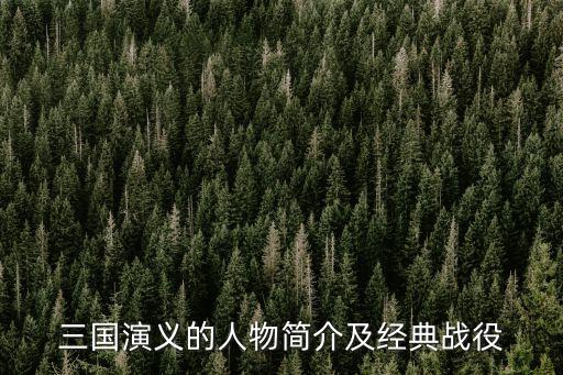 虞犯