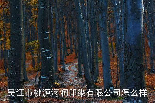顧海明