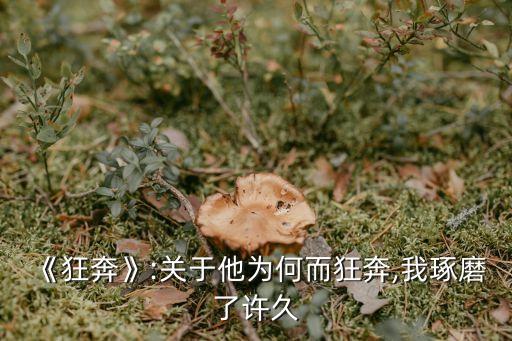 王木匠