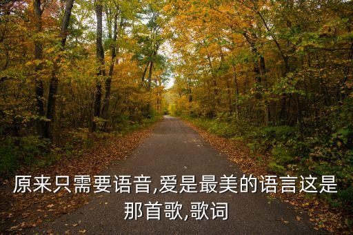 林美