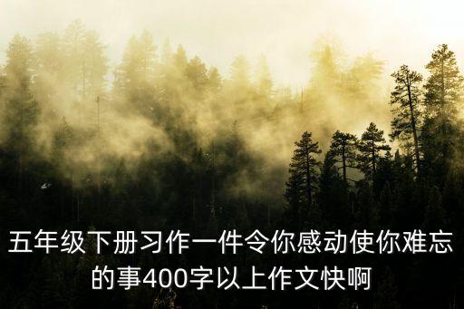 床上的哥哥們