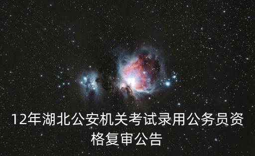 宜昌人事,宜昌招聘信息58同城網(wǎng)