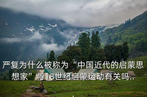 翻譯的原則和標(biāo)準(zhǔn)朱振武