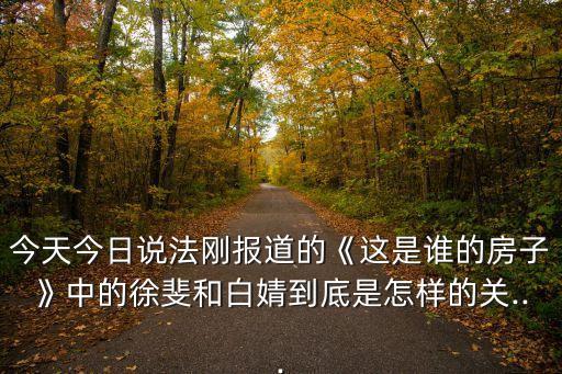 趙洪林
