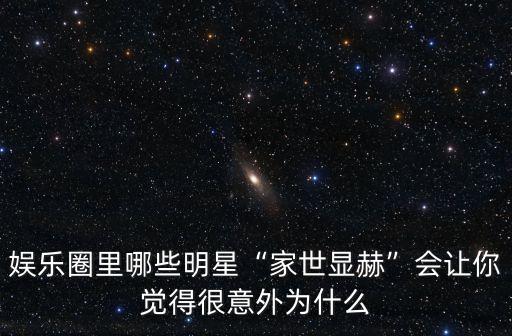 林志明