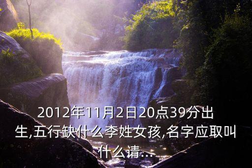 李海芳